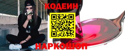 экстази Кумертау