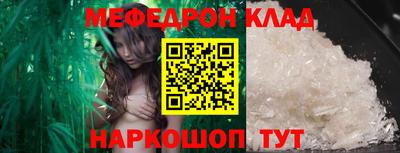экстази Кумертау