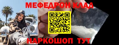 экстази Кумертау