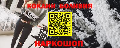 мдма Кунгур