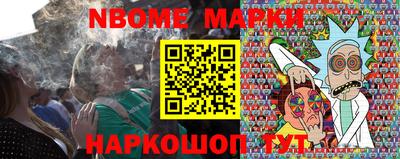 спайс Кулебаки