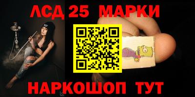 мдма Кунгур