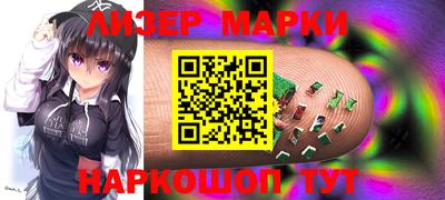 экстази Кумертау