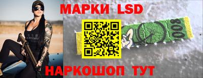 экстази Кумертау