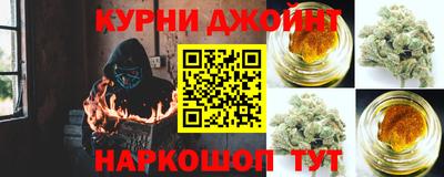 экстази Кумертау