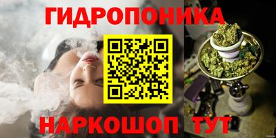 мдма Кунгур
