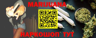 мефедрон мука Лесосибирск
