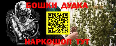 экстази Кумертау