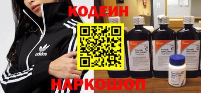 экстази Кумертау