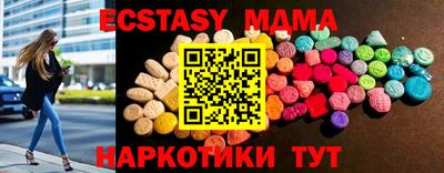 спайс Кулебаки
