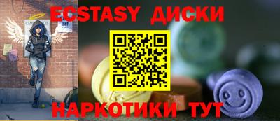 спайс Кулебаки
