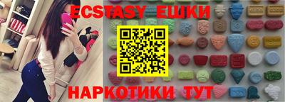 спайс Кулебаки