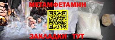 экстази Кумертау