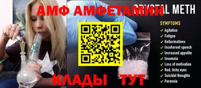 мдма Кунгур