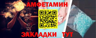 мефедрон мука Лесосибирск