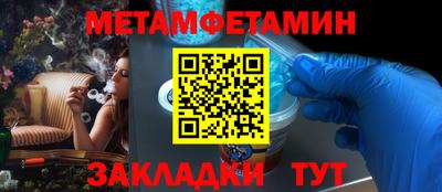экстази Кумертау