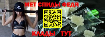 мдма Кунгур