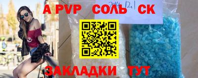экстази Кумертау