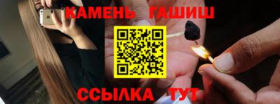 экстази Кумертау