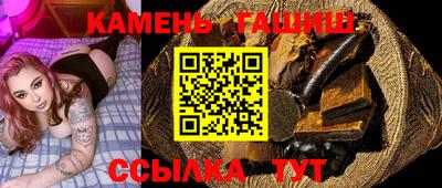 экстази Кумертау