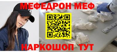экстази Кумертау
